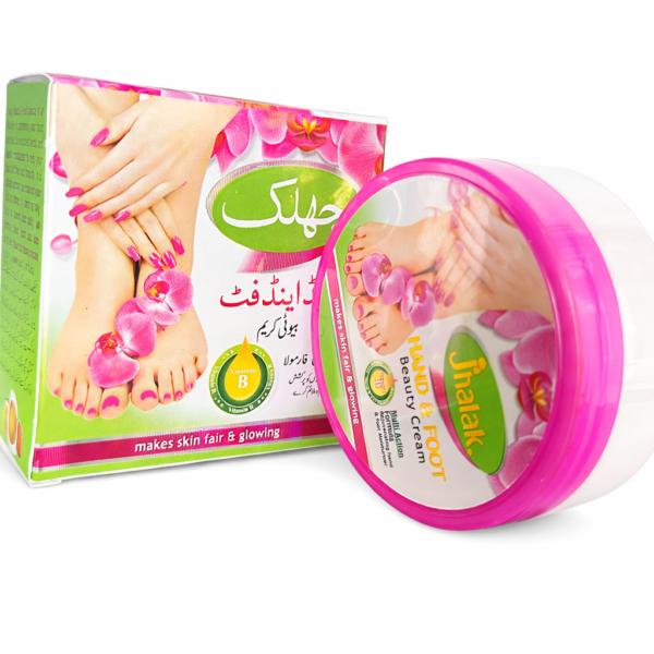 Jhalak hand & foot (for dark areas)